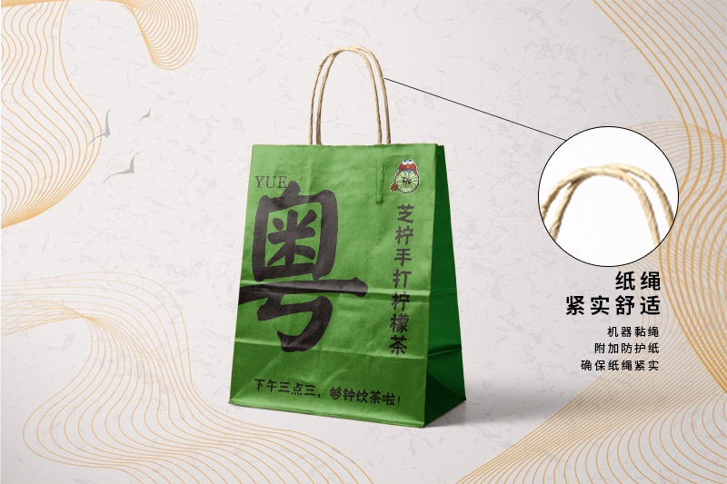 牛皮紙袋定制工廠(chǎng)生產(chǎn)設(shè)計(jì)案例