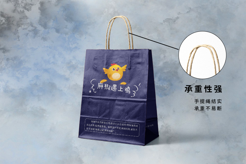 外賣(mài)個(gè)性打包袋生產(chǎn)設(shè)計(jì)案例