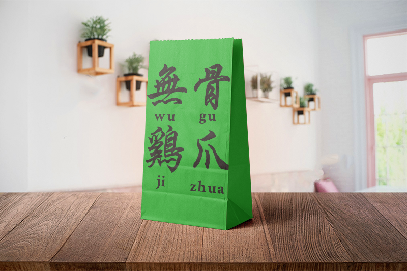 烤鴨外賣(mài)打包袋創(chuàng)意設(shè)計(jì)